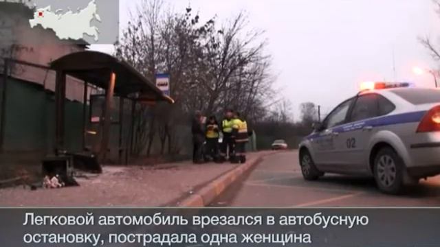 Иномарка снесла остановку на севере Москвы 2 смотреть онлайн