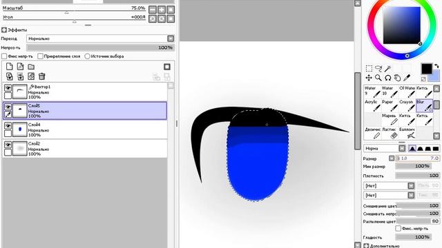 Как нарисовать Аниме глаз в SAI смотреть онлайн