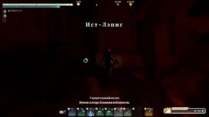 Где найти ткацкий станок в Enshrouded