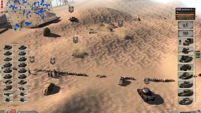 оборона тобрука часть 1 смотреть онлайн