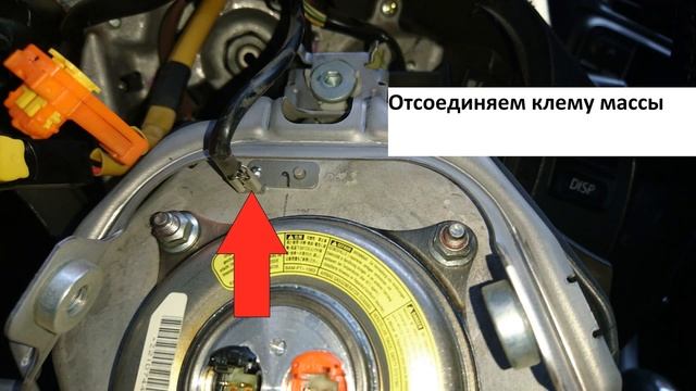 Снятие руля Lexus IS 250 для перешивки кожи смотреть онлайн