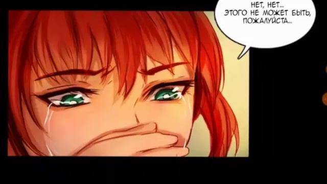 Манга: Ниже нуля. 1 глава. смотреть онлайн