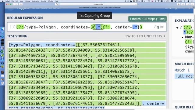 Дата-среда: город и пространственные данные смотреть онлайн