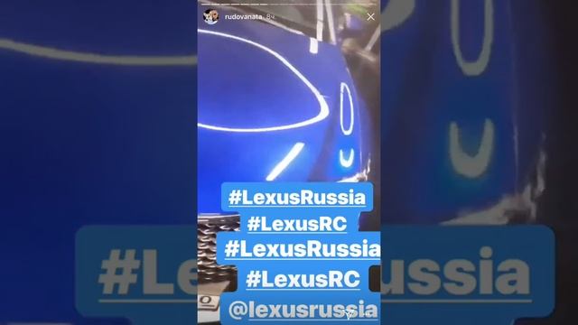 Рудова Наташа. Сториз от 28.11.2018 смотреть онлайн
