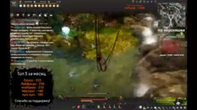 Маэва / Валькирия. смотреть онлайн