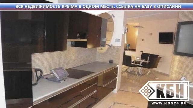 Купить дом в орлином севастополь смотреть онлайн