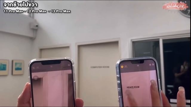 รีวิว iphone13 Pro max เทียบกล้องให้เห็นชัดๆไปเลย ซื้อดีมั้ย? смотреть онлайн