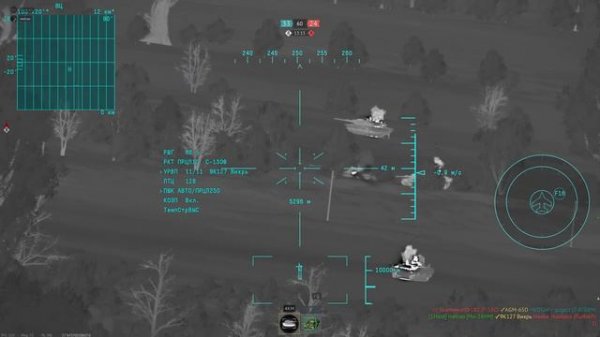 Два Ми-28НМ — Это большая проблема для команды противника | War Thunder