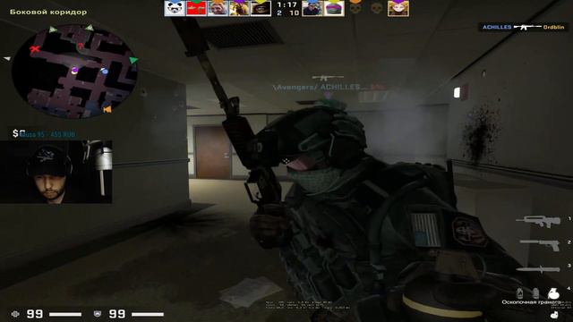 CS GO | Играем на карте Office смотреть онлайн