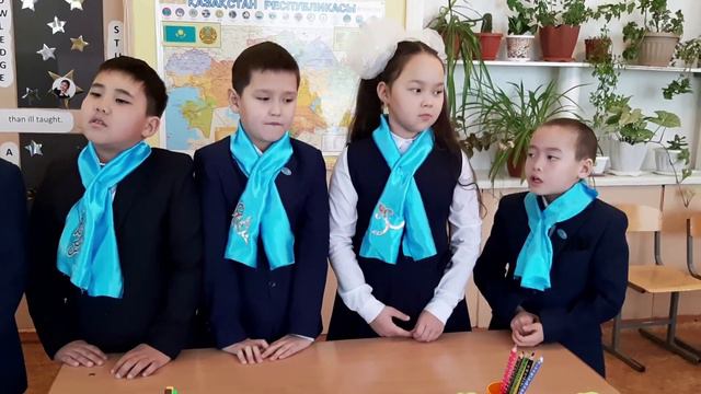 "Эрудит" зияткерлік сайыс сабағы 4 сынып смотреть онлайн