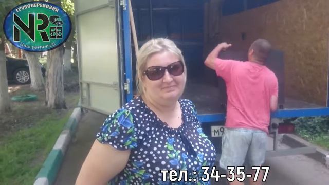 Грузоперевозки NR 55 отзыв омички Гали смотреть онлайн