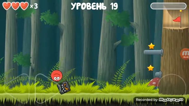 Калина смотреть онлайн