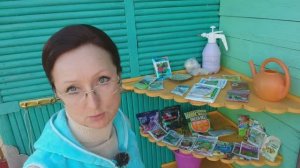 Видео привет с 6 соток 5 апреля 2023