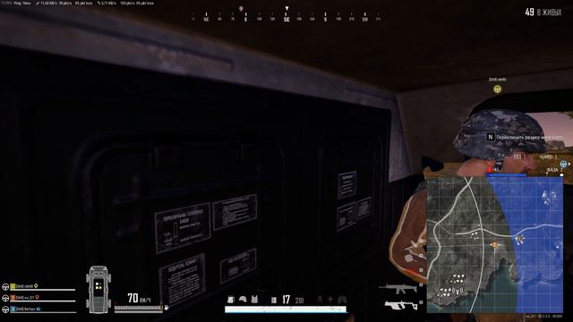 #12. PUBG. ПОКАЗАТЕЛЬНЫЕ ВЫСТУПЛЕНИЯ. ВЫПАЛ БМП