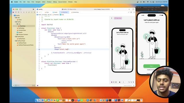 Plant App UI In Swift UI смотреть онлайн