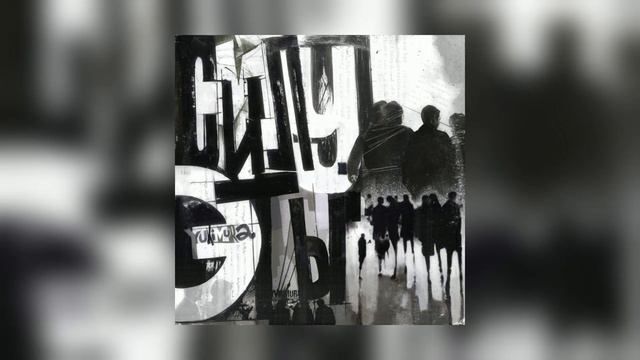 Yukimura - силуэты