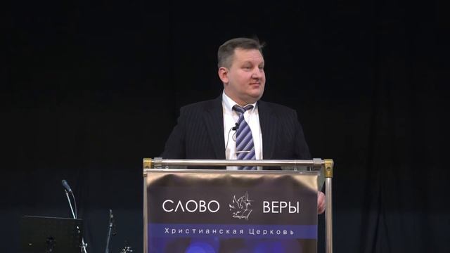 22.01.2017 Предназначение человека на земле. Простота жизни по Новому завету - Фролихин Андрей смотреть онлайн