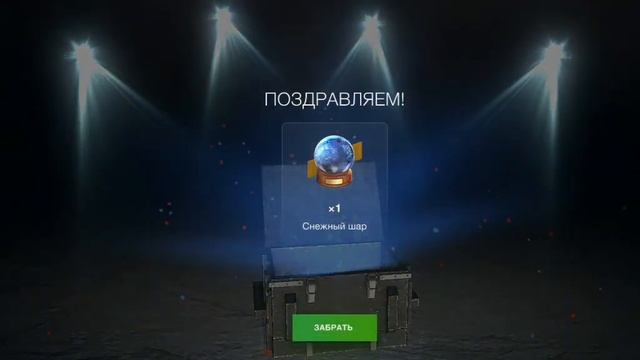 Новогодний экспресс и море шаров!!Подпишись и поставь лайк. смотреть онлайн