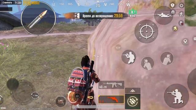 С полного нуля до фул 6#pubg #metro #metroroyale #метро смотреть онлайн