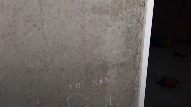 Электрика в квартире-студии 25 кв.м смотреть онлайн