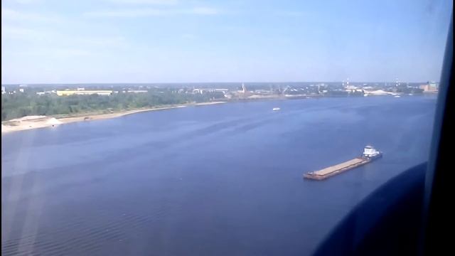 Полет над Волгой ( Flug über Den Fluß Wolga )