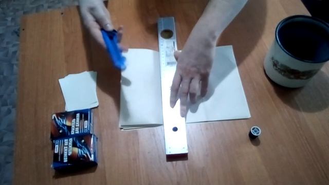 Секреты Профессионала