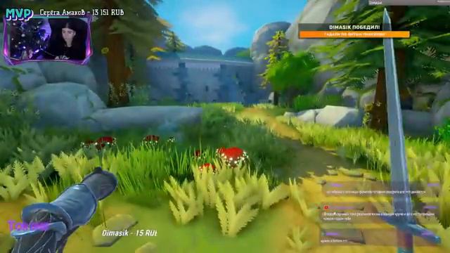 MASK OF MISTS первый взгляд смотреть онлайн