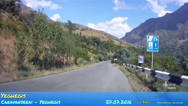 MyWay. Armenia. 2016. 10. Lake Sevan - Goris (Озеро Севан - Горис) смотреть онлайн