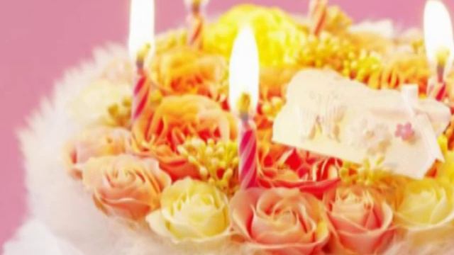 Таня, с днем рождения!.mpg смотреть онлайн