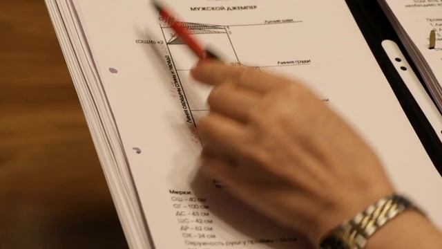 Выкройка мужского джемпера с втачным рукавом смотреть онлайн