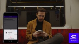 Пополнение ЕКАРТы в мобильном приложении Фрисби24