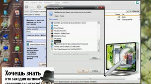 Что делать если вконтакте видео не показывает