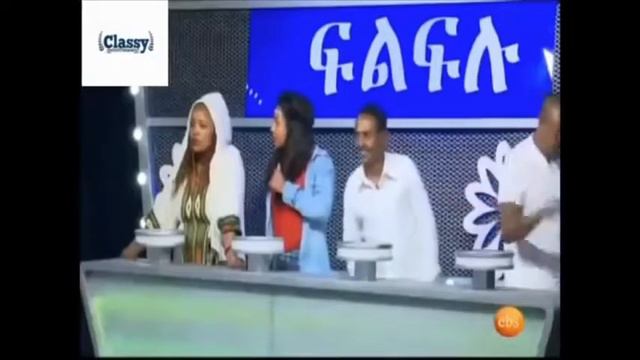 Ethiopia Filfilu Bekele Vs Robel Kiros Q&A Comedy 2016 смотреть онлайн