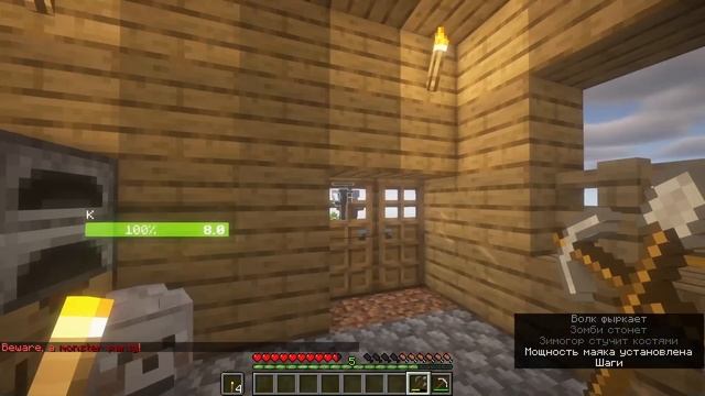 #4 Выживание один блок / МАЙНКРАФТ