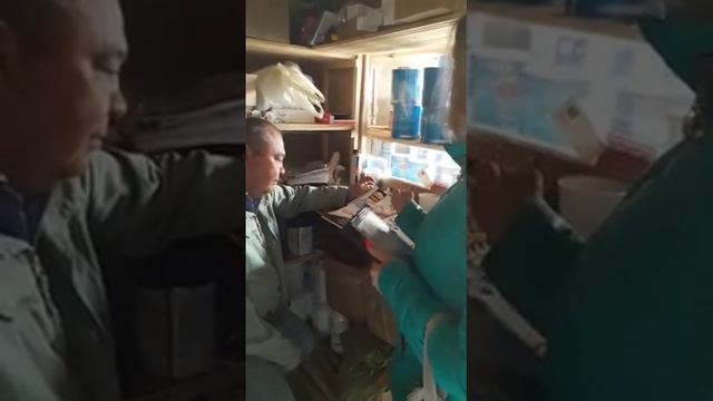 Реставратор швов момент гермент смотреть онлайн