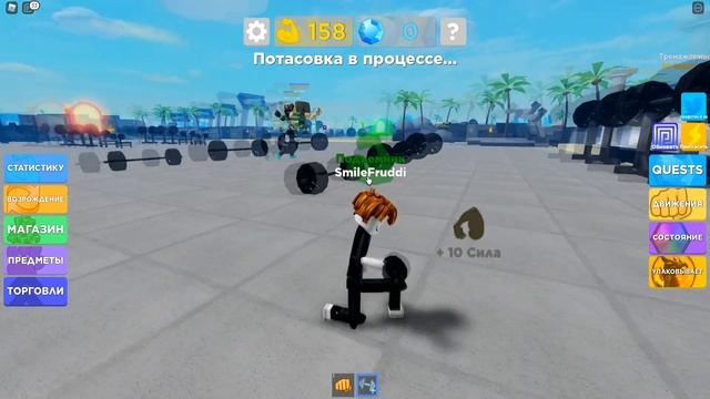 МЕНЯ ЗАБАНИЛИ в РОБЛОКС НАВСЕГДА и Я СТАЛ НУБОМ! Muscle Legends Roblox смотреть онлайн