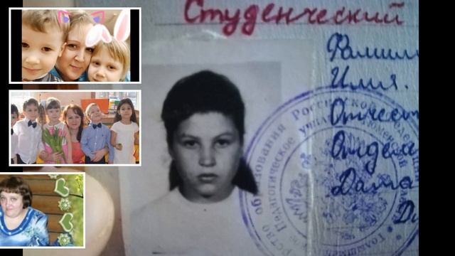 Вечер встречи выпускников Голышманово 2019 смотреть онлайн