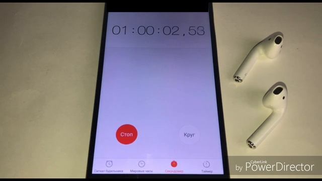 За какое время заряжаются и разряжаются AirPods? смотреть онлайн