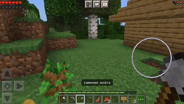 Что происходило Пока меня не было # майнкрафт latos смотреть онлайн