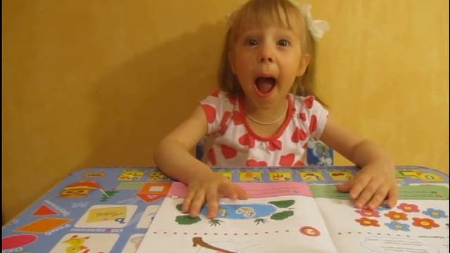 Нарисуйка 1. Развитие ребенка. Рисуем по точкам, учим цвета, считаем. Нарисуйка 1 смотреть онлайн