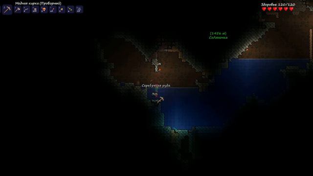 Terraria - 6 всё по старому смотреть онлайн