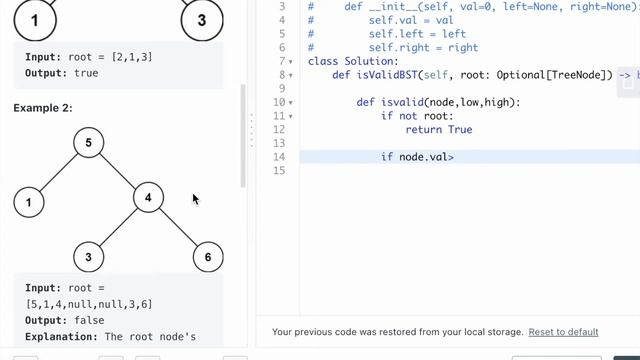 LEETCODE 98 VALIDATE BINARY SEARCH TREE PYTHON смотреть онлайн