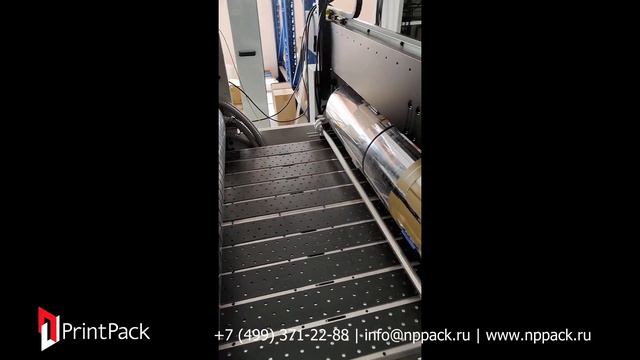 Автоматическая машина для заклейки окошек WIN PACK 1000/1400 SV, 1000/1400 DSV смотреть онлайн