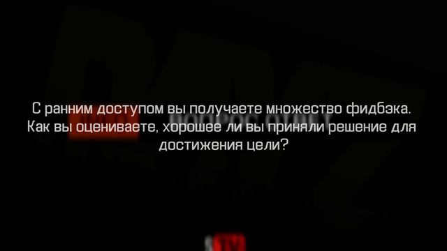 DayZ Вопросы и Ответы Выпуск №2 (Питер Неспешны) смотреть онлайн