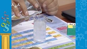 АЗН. Химия. Лекарства