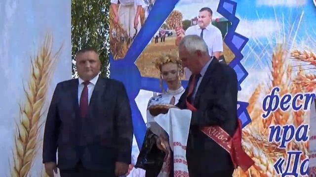 Дожинки 2023 смотреть онлайн