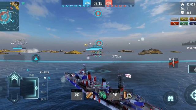 World of war ships blitz タイガー смотреть онлайн