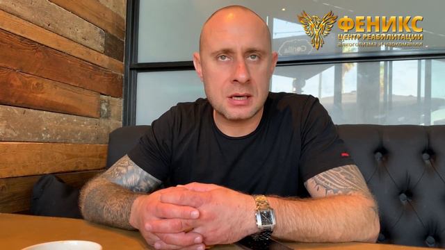 Видеоконсультация 4 смотреть онлайн