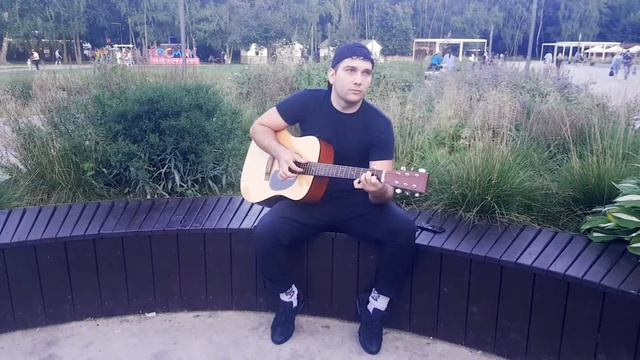 Парень просто от души играет смотреть онлайн