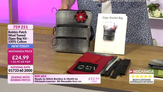 Hochanda TV - The Home of Crafts, Hobbies and Arts Live Stream смотреть онлайн